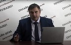 Роман Яковлев призвал к «перезагрузке» законодательной системы